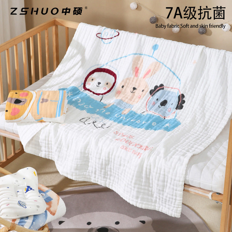 纱布六层独花新生儿童用品纯棉