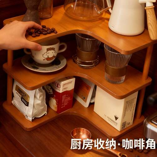 新款转角咖啡收纳架子 家用厨房多功能调味品架 多层桌面L置物架