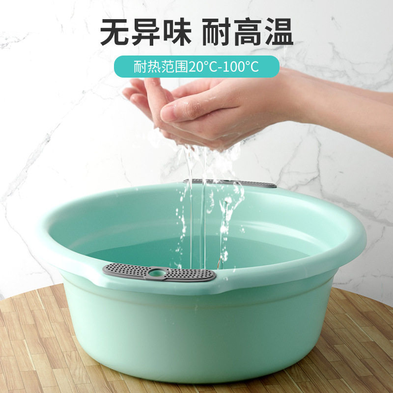 家用洗脸盆加厚成人塑料洗衣盆