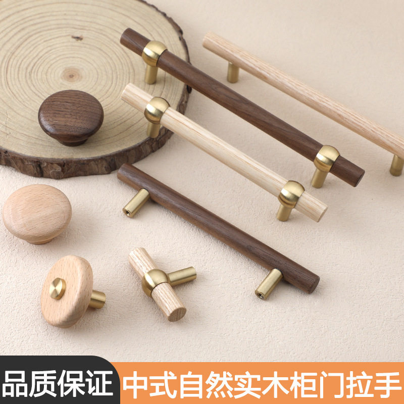 卡通木质橱柜衣柜门儿童房实木