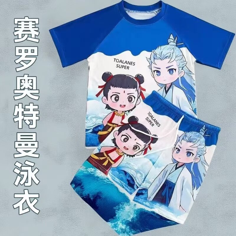 赛罗奥特曼男童速干泳衣哪吒儿童泳裤夏季2025泳裤分体泳帽游泳衣