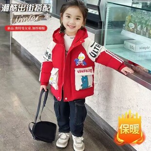正版新款奥特曼棉衣女童加厚运动外套冬季中大童女孩保暖羽绒衣服