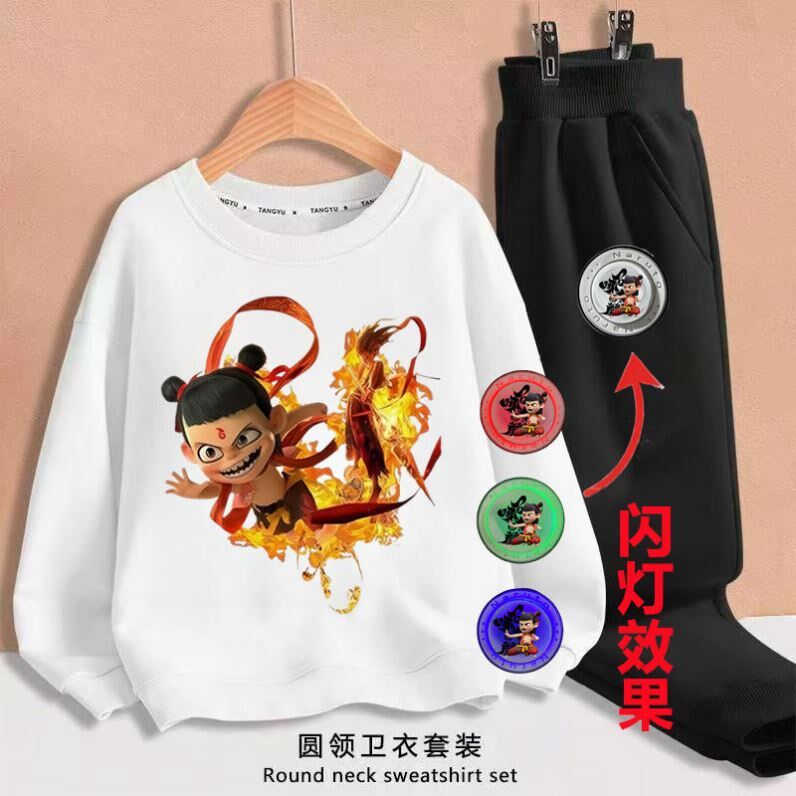 哪吒2之魔童闹海男童卫衣春季新款儿童春秋哪吒发光纯棉裤子套装
