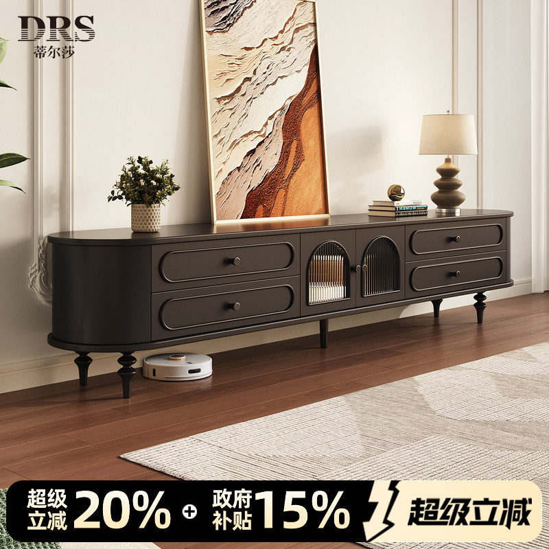 法式中古风电视柜茶几组合复古轻奢高级感客厅2026新款弧边储物柜