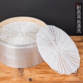 藤编蒸笼垫仿藤圆形蒸包垫防粘底笼屉垫藤条藤草塑编垫不刷油蒸垫