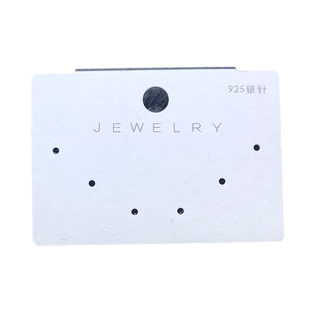 新款白色韩版6孔饰品直播后挂卡片耳环卡纸耳钉包装吊牌PVC卡定制