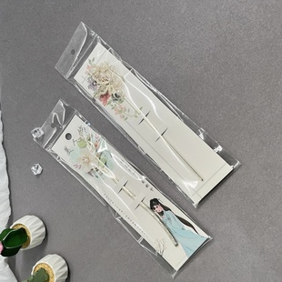 古风精致发簪包装卡纸步摇手工国风木簪饰品配件包装袋子汉服美人