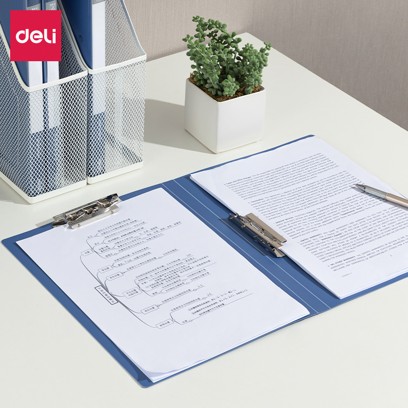 得力A4幅面强力双夹文件夹