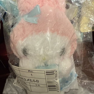 日版 三丽鸥爱神二代美乐蒂挂件