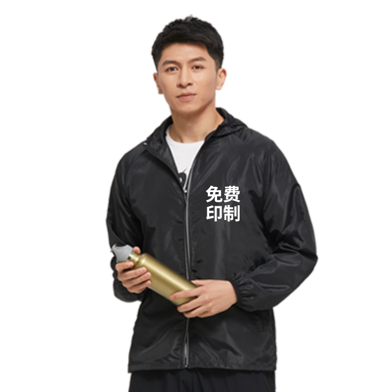 反光防晒服外套2022新款户外薄款皮肤衣防晒衣服定制印字logo