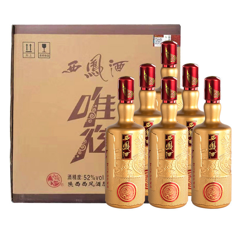 西凤酒唯炫52度凤香型白酒宴请商务送礼白酒高端1000ml*6整箱装