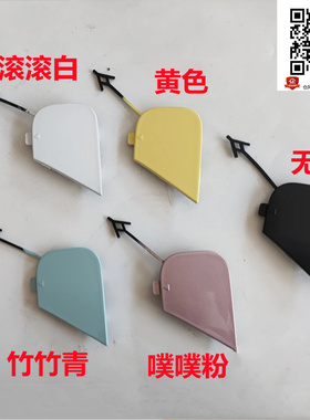 适用于吉利熊猫mini前杠拖车盖拖车孔盖板熊猫MINI拖车钩拖车盖板