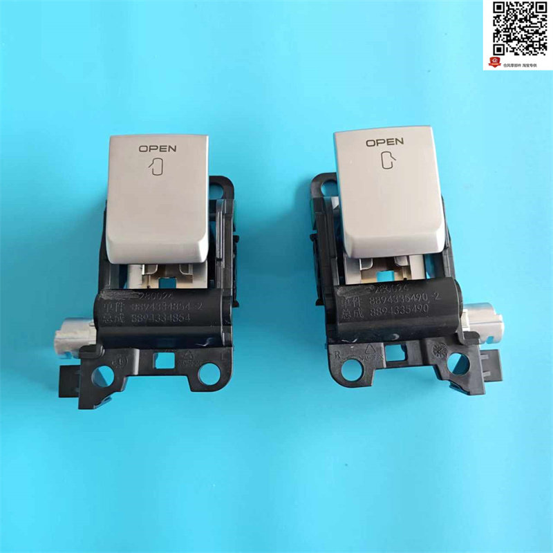 适用于吉利银河L7车门内扣手车门内开启手柄内提手OPEN键原车款