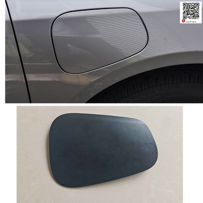 几何A慢充电口底座盖板原厂