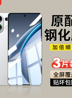 适用oppok13turbo钢化膜k13turbopro新款k12k11k9k12x手机膜k10pro全屏k10k7k5水凝oppo保护k11x贴膜k10x防摔