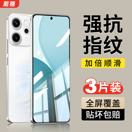 适用opporeno14钢化膜reno13手机膜reno12Pro新款11全屏10reno7保护8贴膜6防爆9Pro+0pp0reno5k防摔oppo全包4