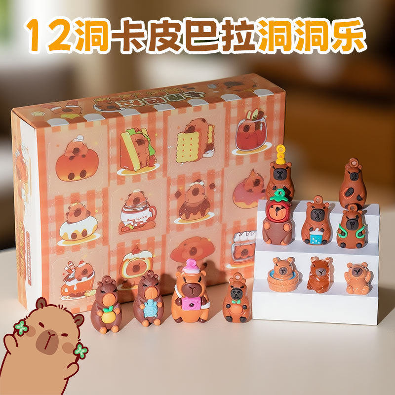 三丽鸥盲盒库洛米美乐蒂洞洞乐 女孩生日礼物惊喜戳戳乐玩具