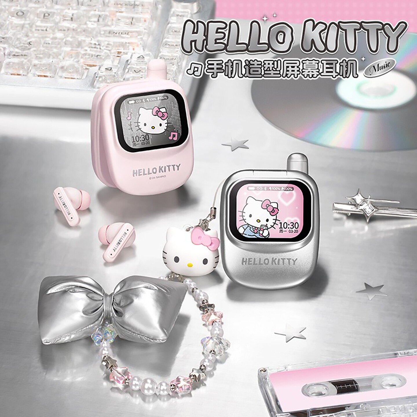马克图布HelloKitty蓝牙耳机520送女友礼物高颜值卡通超可爱耳机