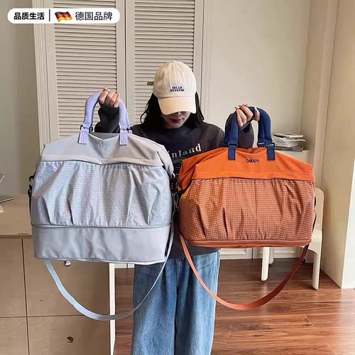德国品质大容量手提包短途出差可扩展旅行包户外运动健身收纳包包