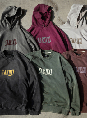 TANOXI H050 水洗做旧 渐变喷砂 破碎印花 毛圈圆领连帽卫衣 帽衫