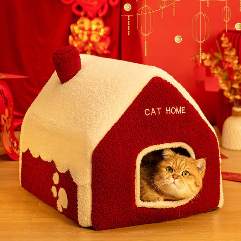 新年喜庆猫窝加厚柔软雪顶猫窝