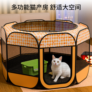 猫咪产房狗狗待产箱帐篷封闭式 猫窝狗狗窝宠物生产房全套怀孕专用