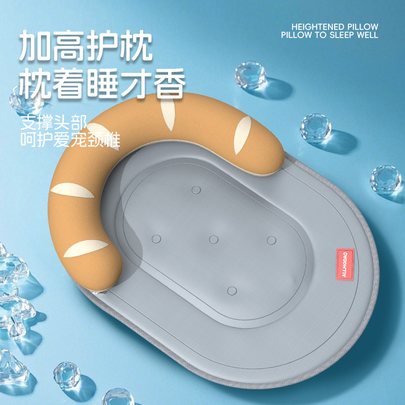 猫咪冰垫夏天中小型犬凉垫宠物冰凉窝夏季猫咪垫子睡觉用降温神器,宠物/宠物食品及用品,猫窝/屋/帐篷/沙发,淘宝优惠券,粉丝福利购,淘宝优惠卷