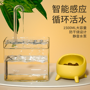 猫咪饮水机流动饮水器自动循环小猫喝水器狗狗喂水碗水盆宠物用品