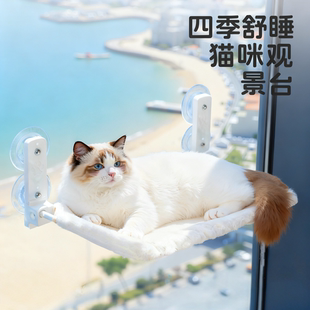 猫吊床阳台猫窝可折叠猫窝猫咪窗户观景台晒太阳神器猫床冬季 保暖