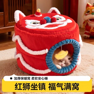 猫窝新年醒狮加厚保暖封闭式 安全猫屋猫咪睡觉用品小型犬久睡不塌