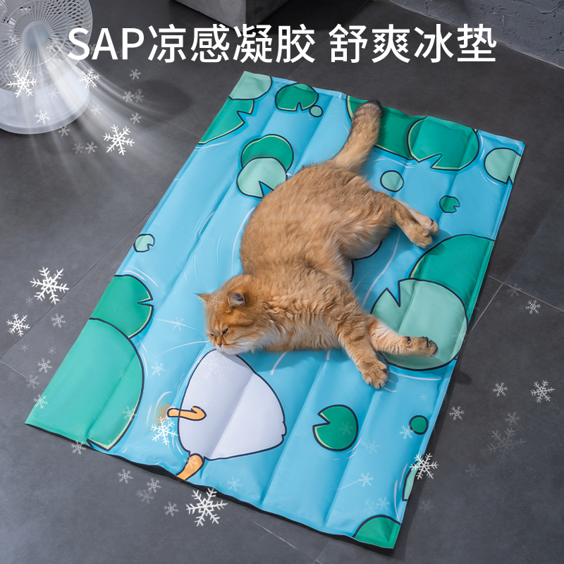 宠物冰垫夏天猫咪睡垫凉席垫子狗狗冰窝夏季降温凉垫耐咬冰垫狗窝 宠物/宠物食品及用品 猫窝/屋/帐篷/沙发 原图主图