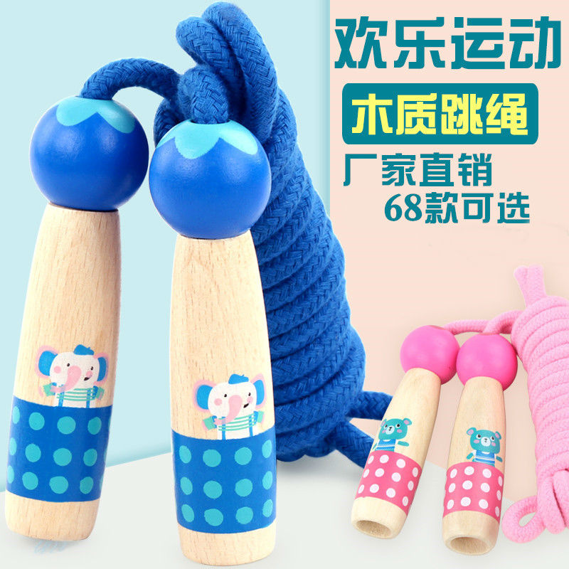 毕业礼物小学生奖品幼儿园生日礼物全班分享活动小礼品创意伴手礼在类目 节庆用品/礼品, 其它节庆用品中 - 来自Buy2taobao.com提供专业的淘宝代购服务