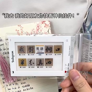 深情学科光栅卡袋挂件趣味学生包包挂饰数学挂件饰品创意动漫挂件