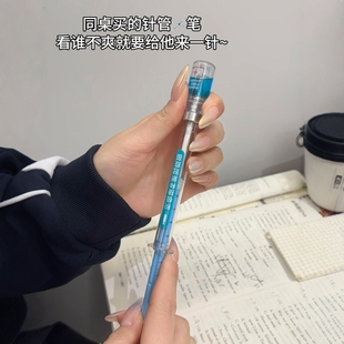 疫苗笔仿真积极接种打疫苗的笔针管笔文具打针笔新款仿真针筒造型