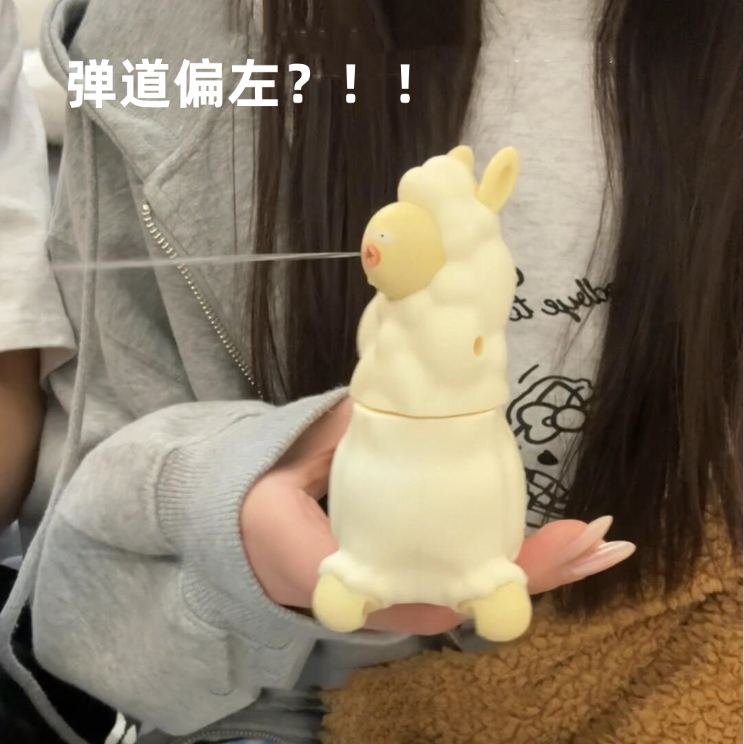 我丢！何晨光的水枪？！