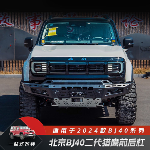 质量保障  厂家官方直营店铺