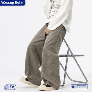 高街痞帅宽松阔腿长裤 WASSUP 男秋季 解构纯棉弯刀裤 子 KOI联名美式