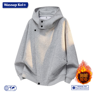 WASSUP KOI联名美式潮牌连帽开衫男加绒结构解构设计感外套上衣男