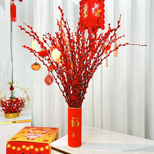 80厘米银柳干花鲜枝真花批发红色年宵花卉室内装饰客厅摆件水培