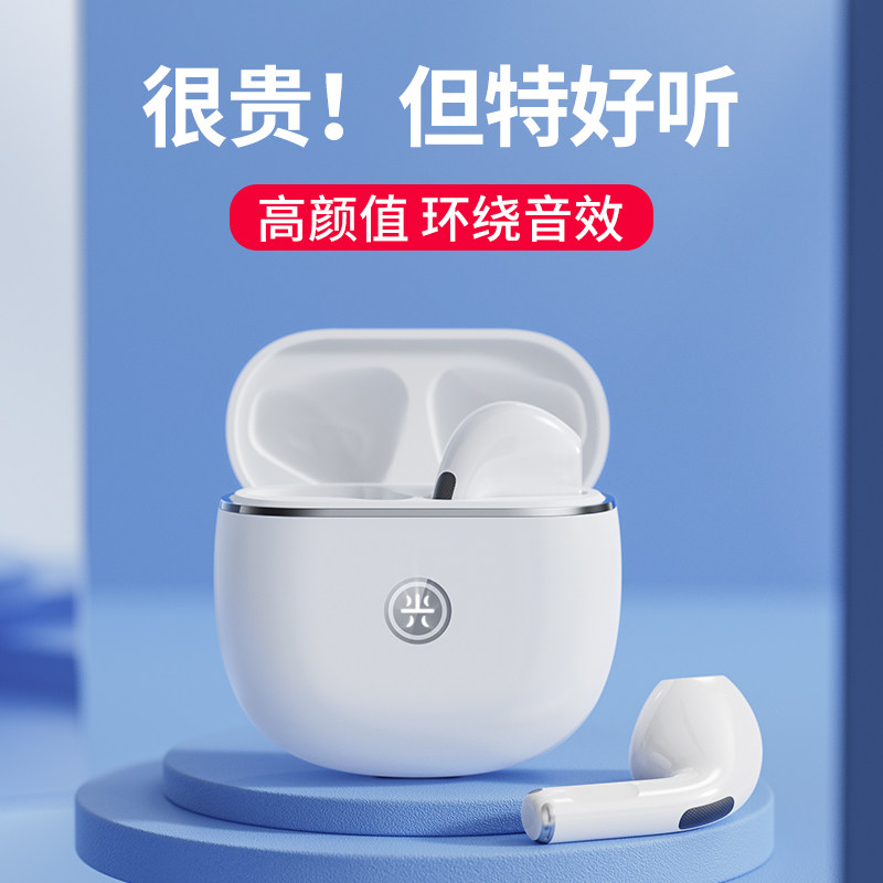无线蓝牙耳机适用于Redmi红米原装K40/30s/20/10X pro游戏增强版正品note11/9/8pro入耳式typec充电airdots2