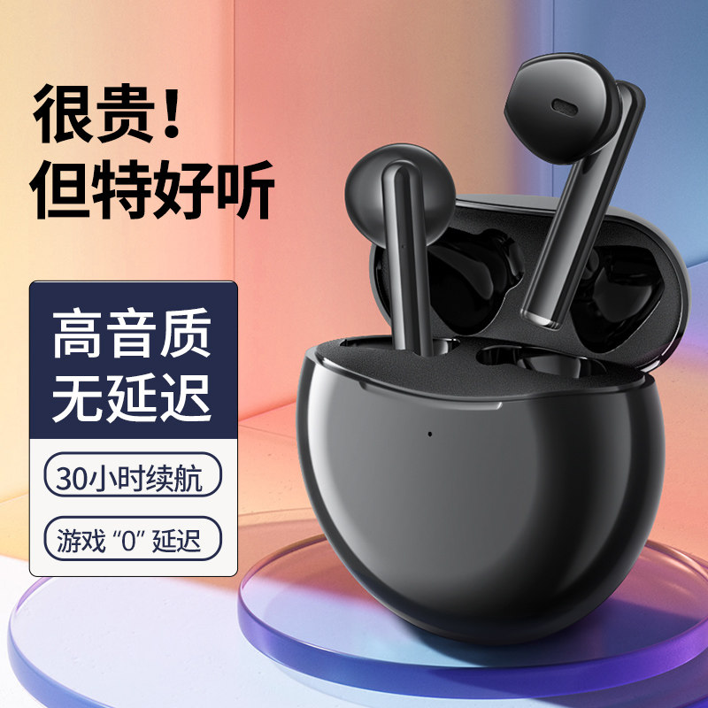 2021年新款蓝牙耳机适用于Redmi红米原装K40/30/20专用游戏增强版正品note11/10/9/8/7pro官方至尊纪念版通用