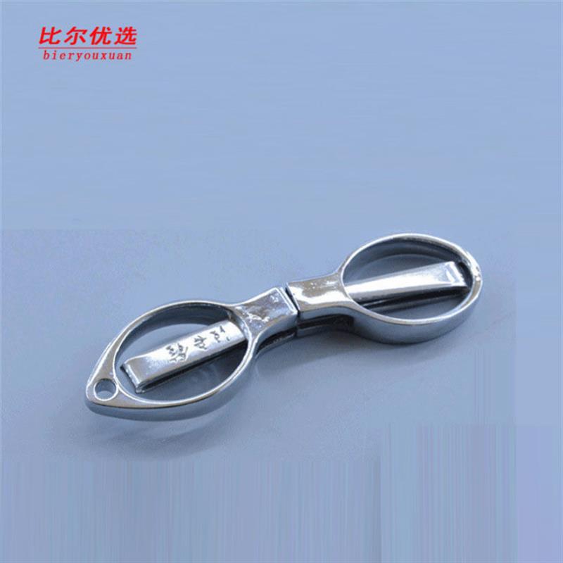 不锈钢八字剪汪吾铨铅皮鱼线剪刀8字眼镜剪旅行折叠剪鱼线剪刀