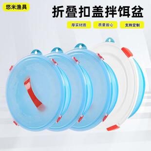 带盖加厚折叠饵料盆硅胶鱼料盆户外便携折叠手提开饵盆渔具用品