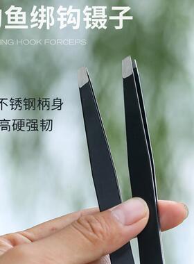 绑钩专用镊子手工绑钩夹头鱼线台钳固定器绑线钳子工具钓鱼用品