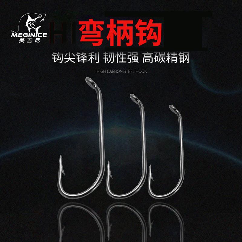 弯柄路亚白条翘嘴小号管付长柄鱼钩绑制飞蝇裸钩湿式干式飞钓单钩图片