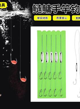 伊势尼有倒刺大力马双钩手竿鲢鳙钓组绑好子线成品浮钓线组套装