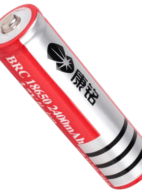 适用康铭雅格久量充电充电台灯