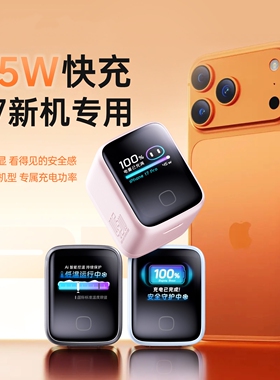 30w适用苹果充电器iphone14/13/12/11/10/9/7/6/8promax/X/Xs/XR手机PD快充套装加长2米线正品Type-C圆口新款