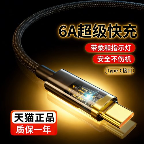 适用华为MatePadT10手机充电器AGS2-W09/AGS2-L09数据线10W原正装品TYPE-C充电头tpyec车载一套装旗舰tpc店to