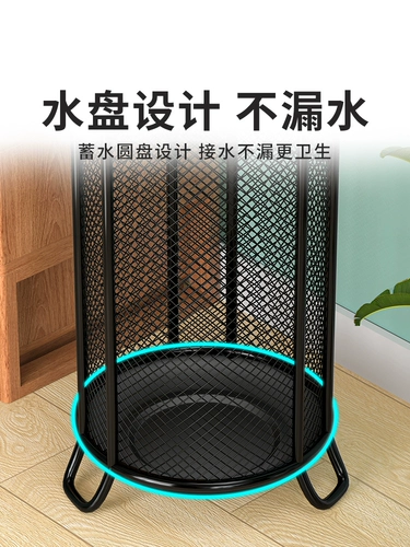 Круглый зонтик с держателем для зонта, корзина для хранения для домашнего использования, сушилка для коммерческого использования